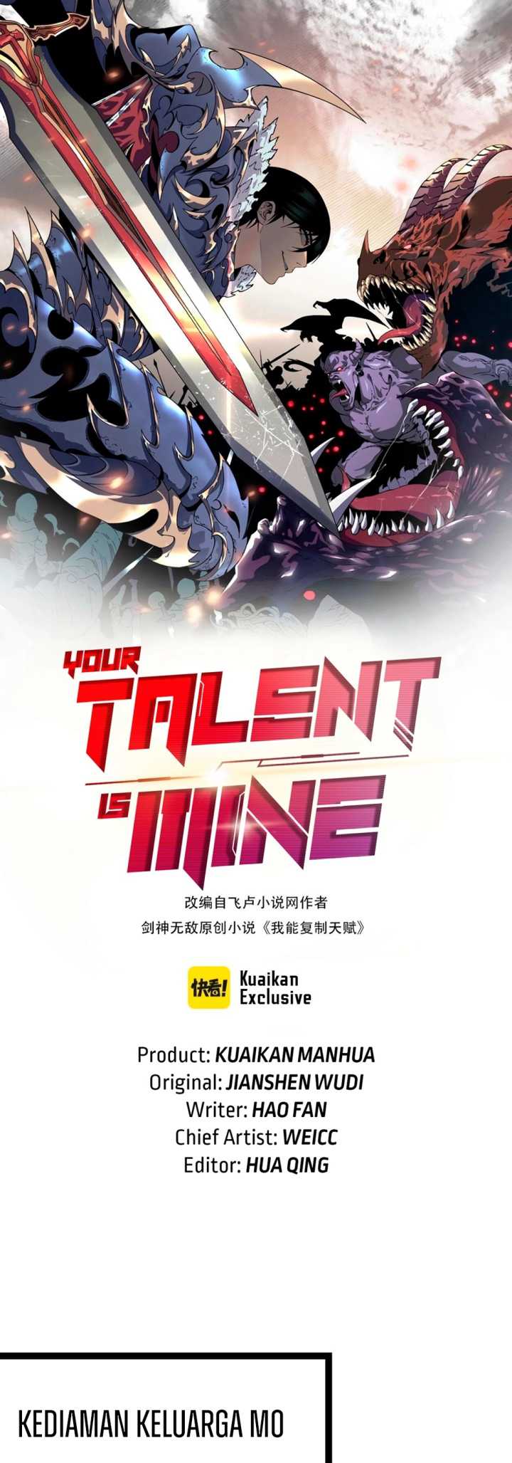 Manhua Your Talent is Mine Chapter 15 gambar 2