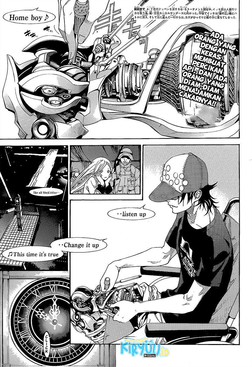 Air Gear Chapter 272 - Halaman 4