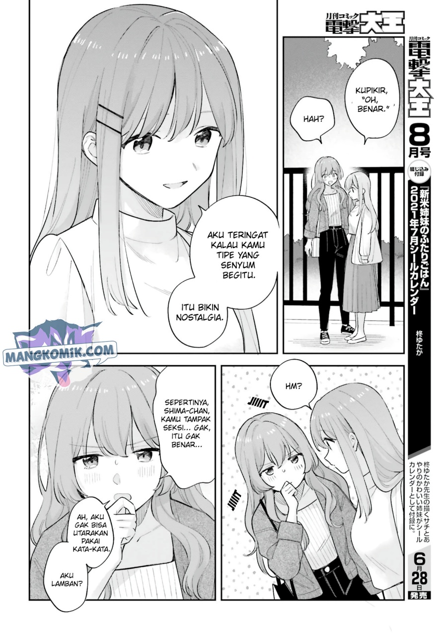 Adachi to Shimamura (YUZUHARA Moke) Chapter 19.5 - Halaman 7