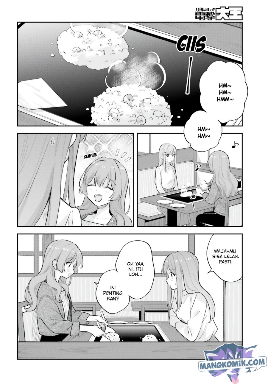 Adachi to Shimamura (YUZUHARA Moke) Chapter 19.5 - Halaman 9