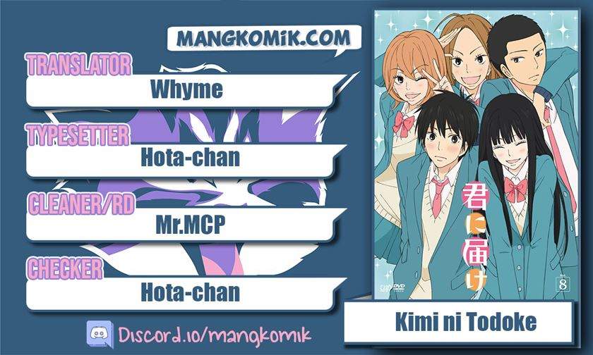 Komik Kimi ni Todoke Chapter 108 gambar 1