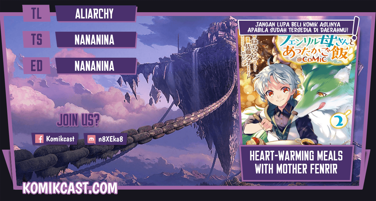 Komik Heart-Warming Meals with Mother Fenrir Chapter 17 gambar 1