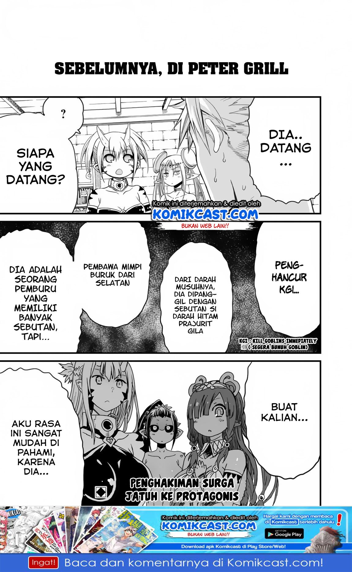 Manga Peter Grill to Kenja no Jikan Chapter 21.1 gambar 2