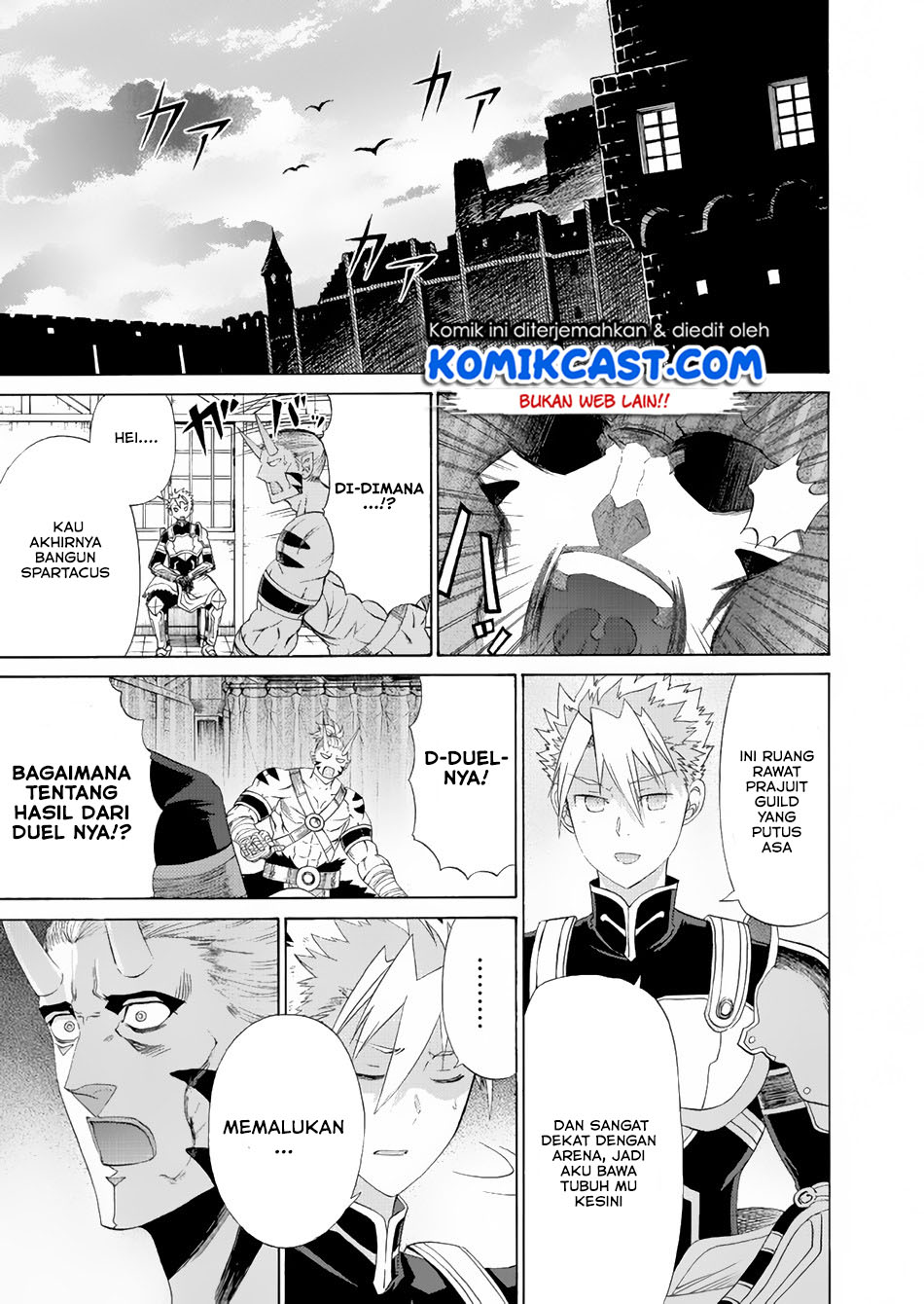 Peter Grill to Kenja no Jikan Chapter 15 - Halaman 20