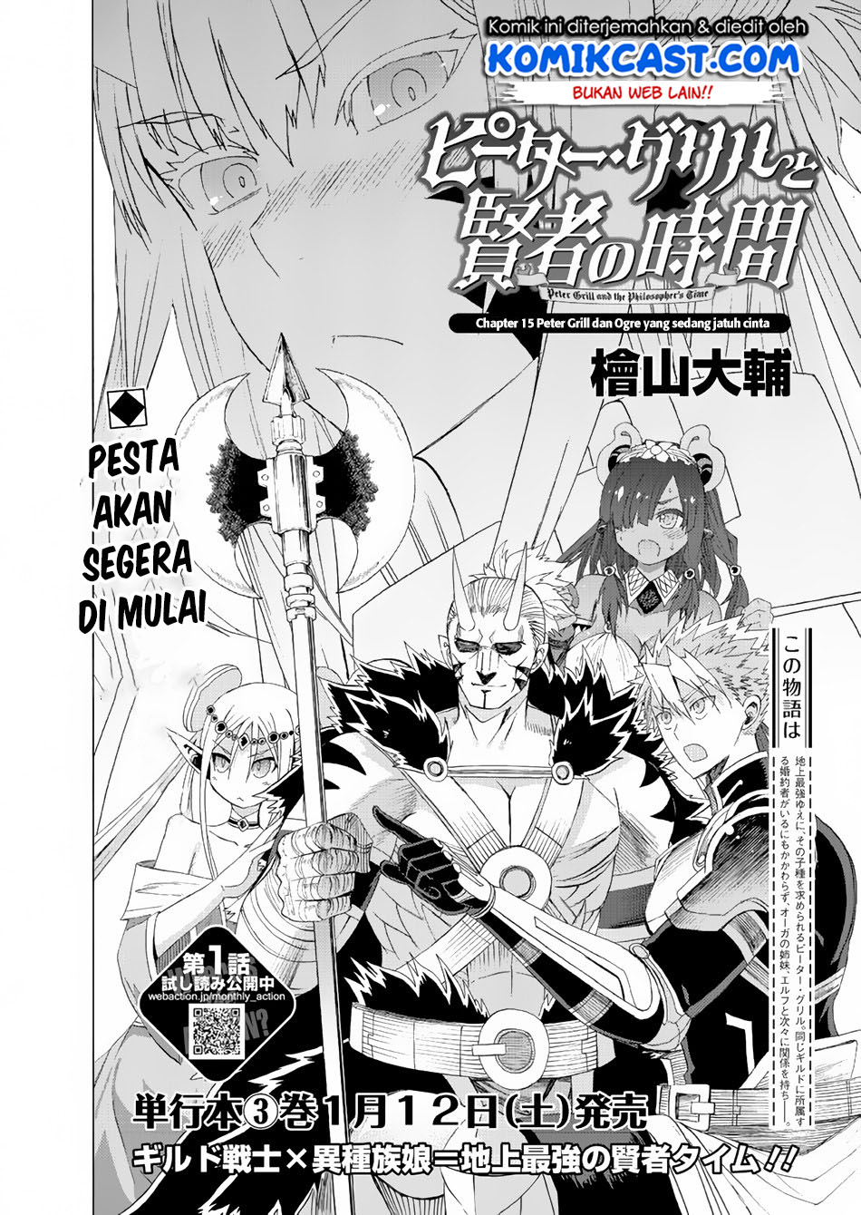 Peter Grill to Kenja no Jikan Chapter 15 - Halaman 3