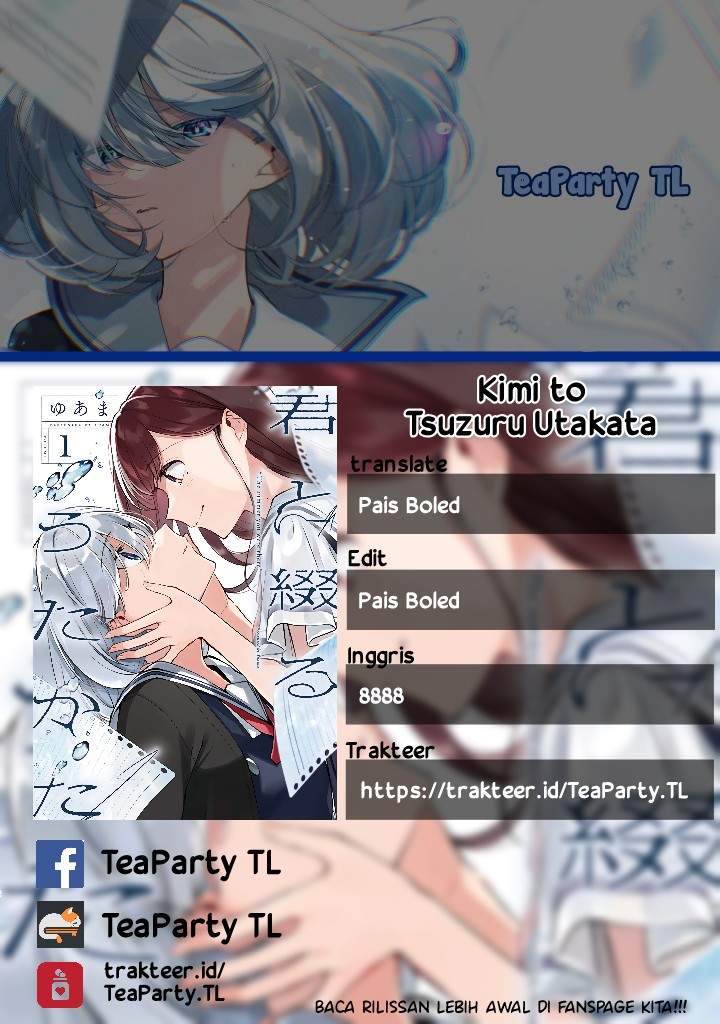 Manga Kimi to Tsuzuru Utakata Chapter 2 gambar 2
