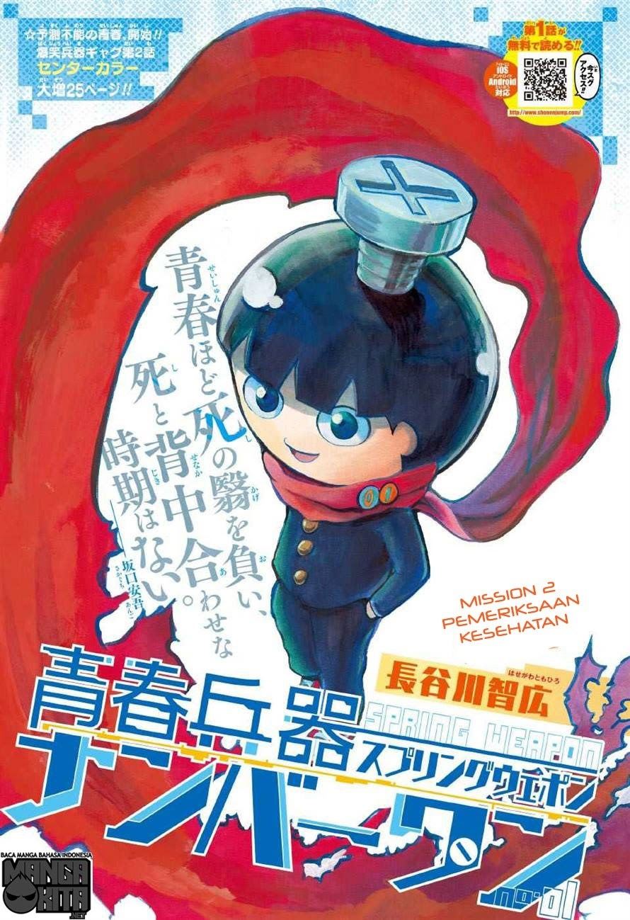 Manga Spring Weapon No. 01 Chapter 2 gambar 2