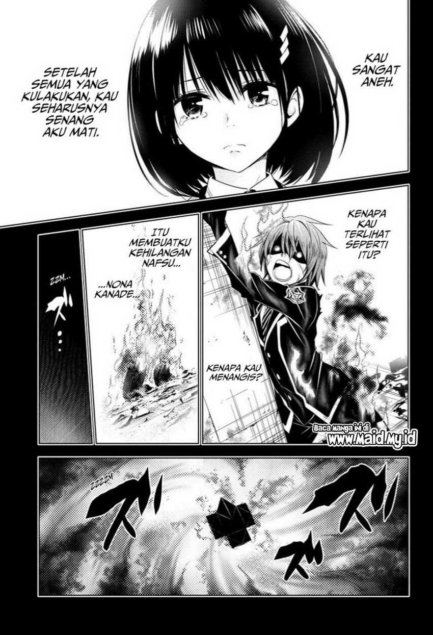 Ayakashi Triangle Chapter 57 - Halaman 3