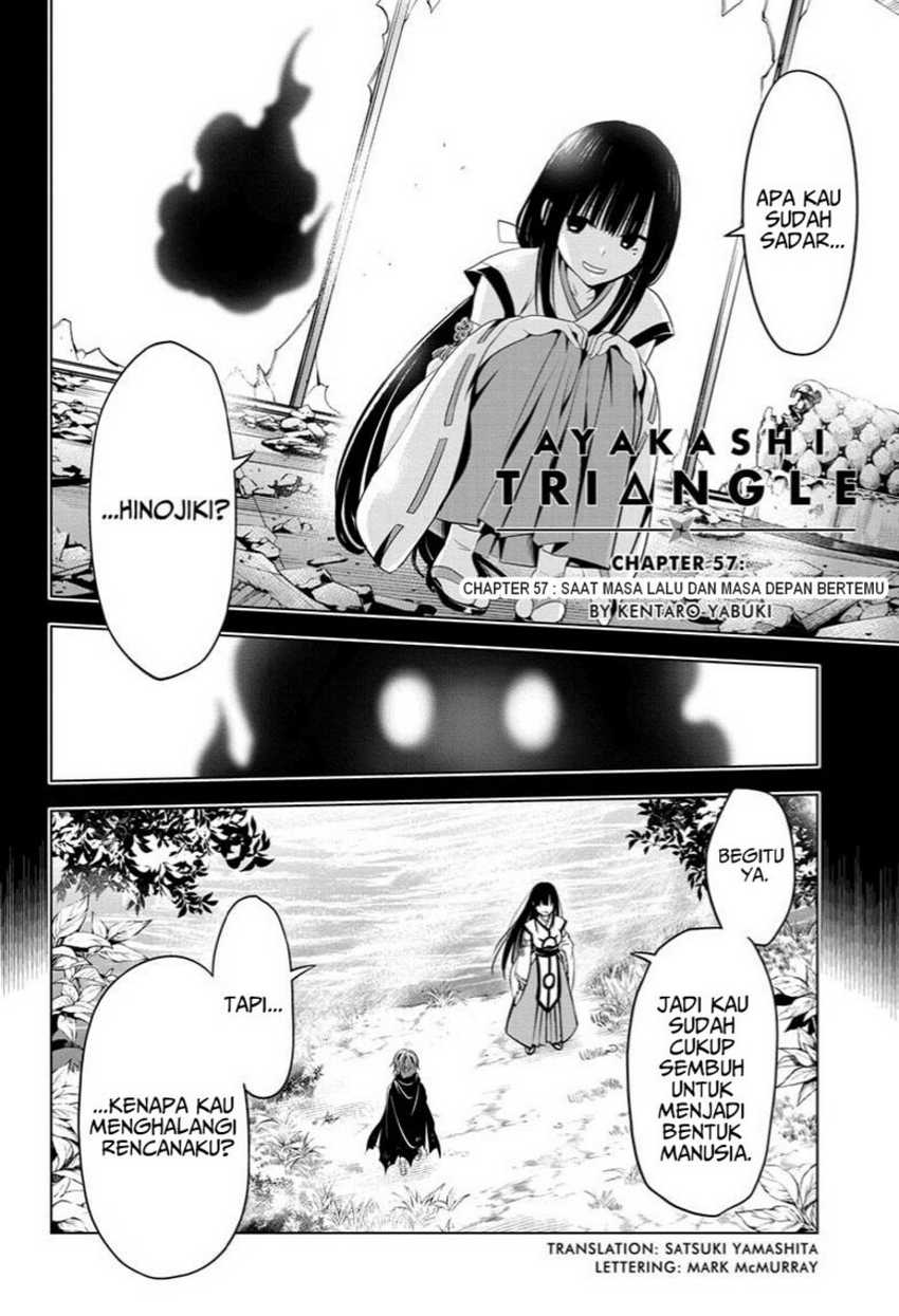 Ayakashi Triangle Chapter 57 - Halaman 4