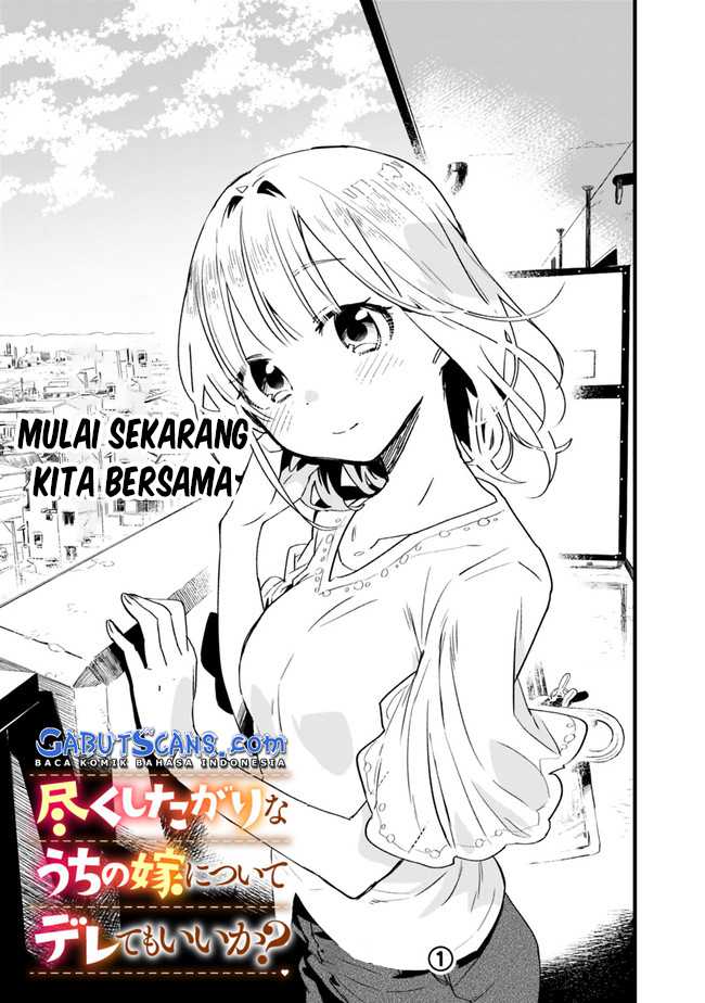 Can I Be Loving Towards My Wife Who Wants to Do All Kinds of Things? Chapter 09 - Halaman 2