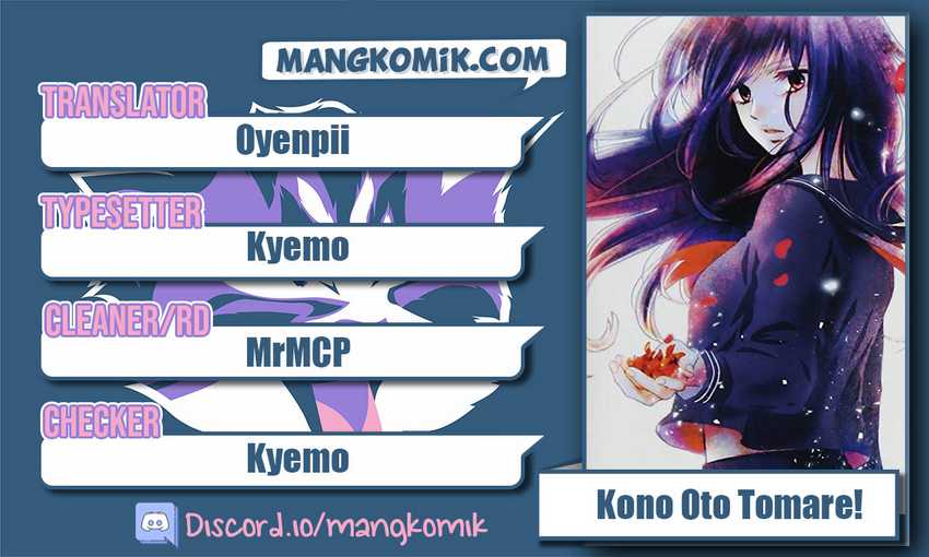 Komik Kono Oto Tomare! Chapter 107 gambar 1