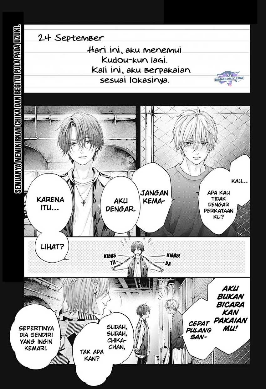 Manga Kono Oto Tomare! Chapter 107 gambar 2