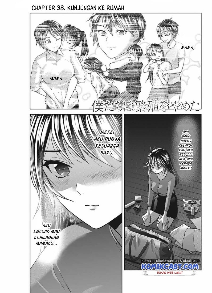 Komik Bokutachi wa Hanshoku wo Yameta Chapter 38 gambar 1