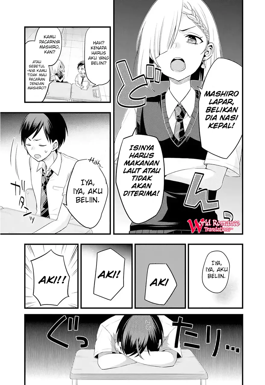 Tomodachi no Imouto ga Ore ni Dake Uzai Chapter 3 - Halaman 11