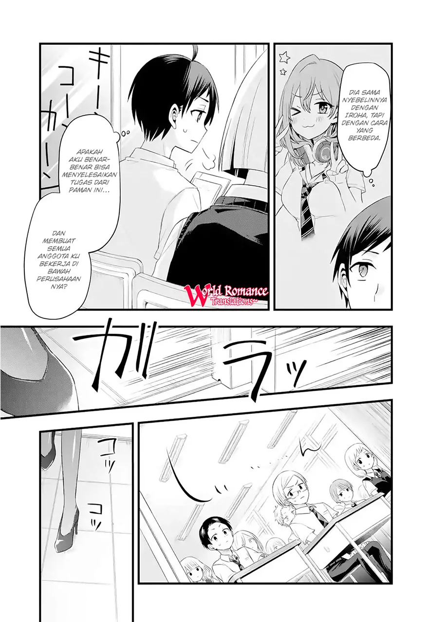 Tomodachi no Imouto ga Ore ni Dake Uzai Chapter 3 - Halaman 13