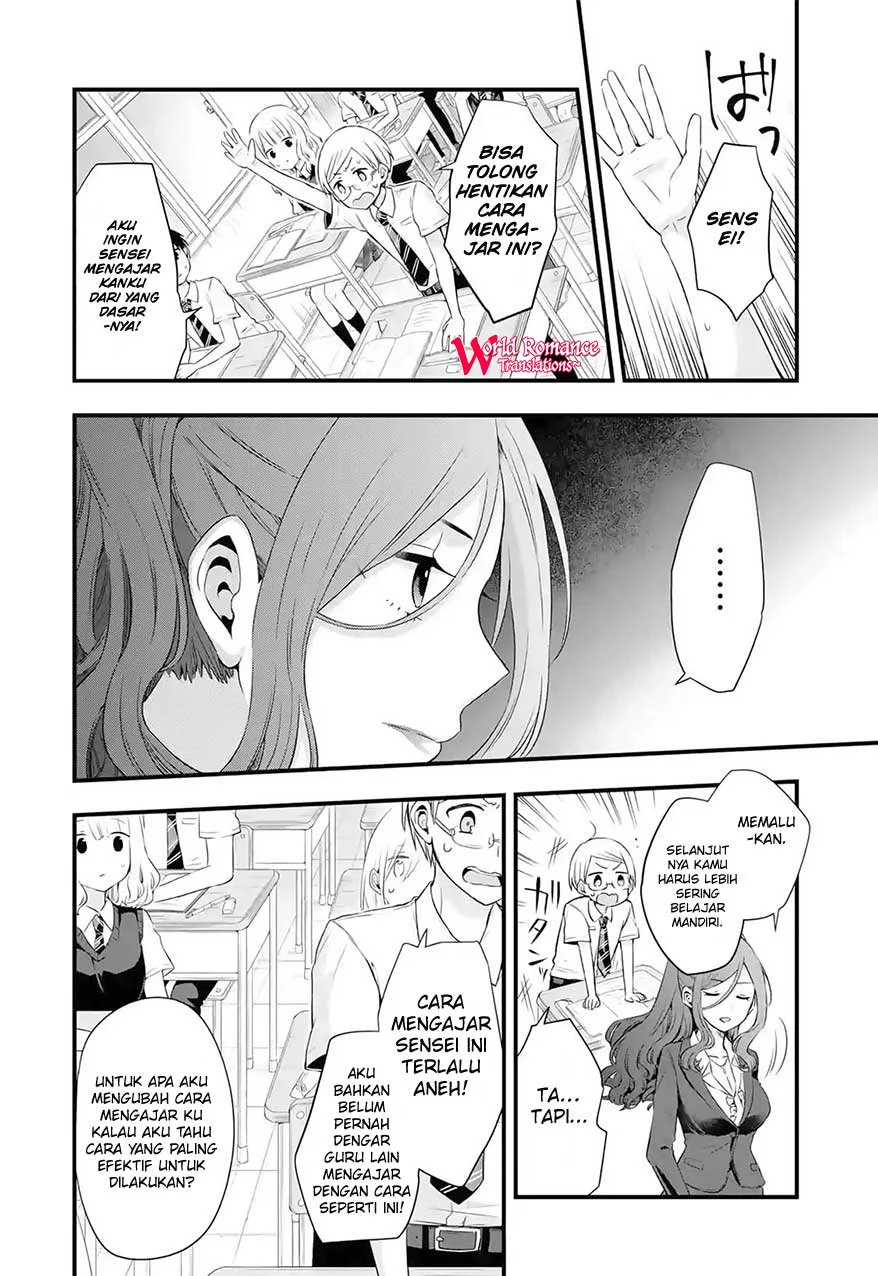 Tomodachi no Imouto ga Ore ni Dake Uzai Chapter 3 - Halaman 16