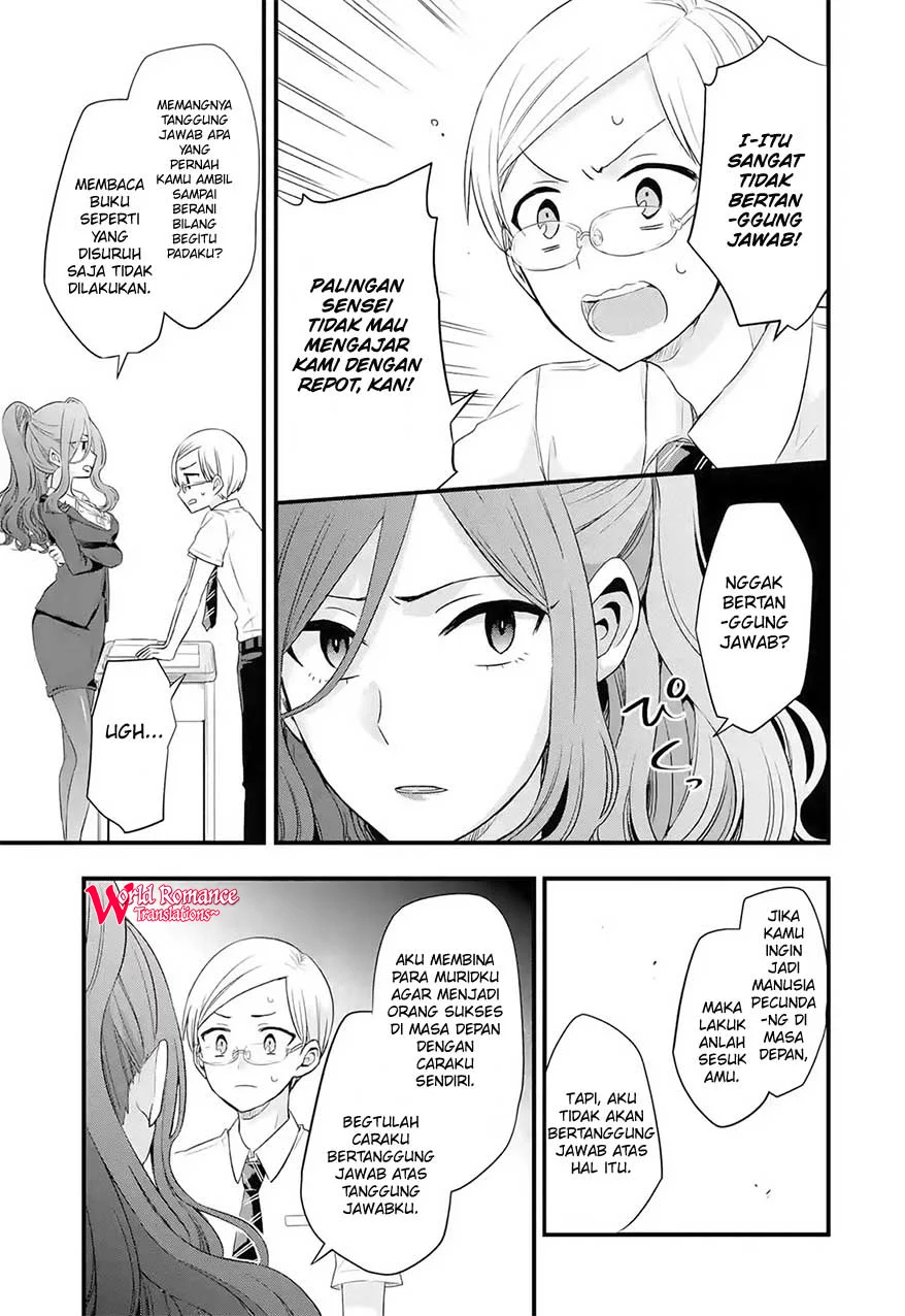 Tomodachi no Imouto ga Ore ni Dake Uzai Chapter 3 - Halaman 17