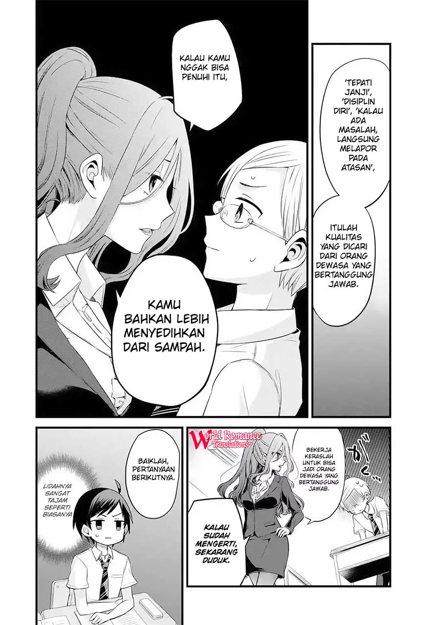 Tomodachi no Imouto ga Ore ni Dake Uzai Chapter 3 - Halaman 18