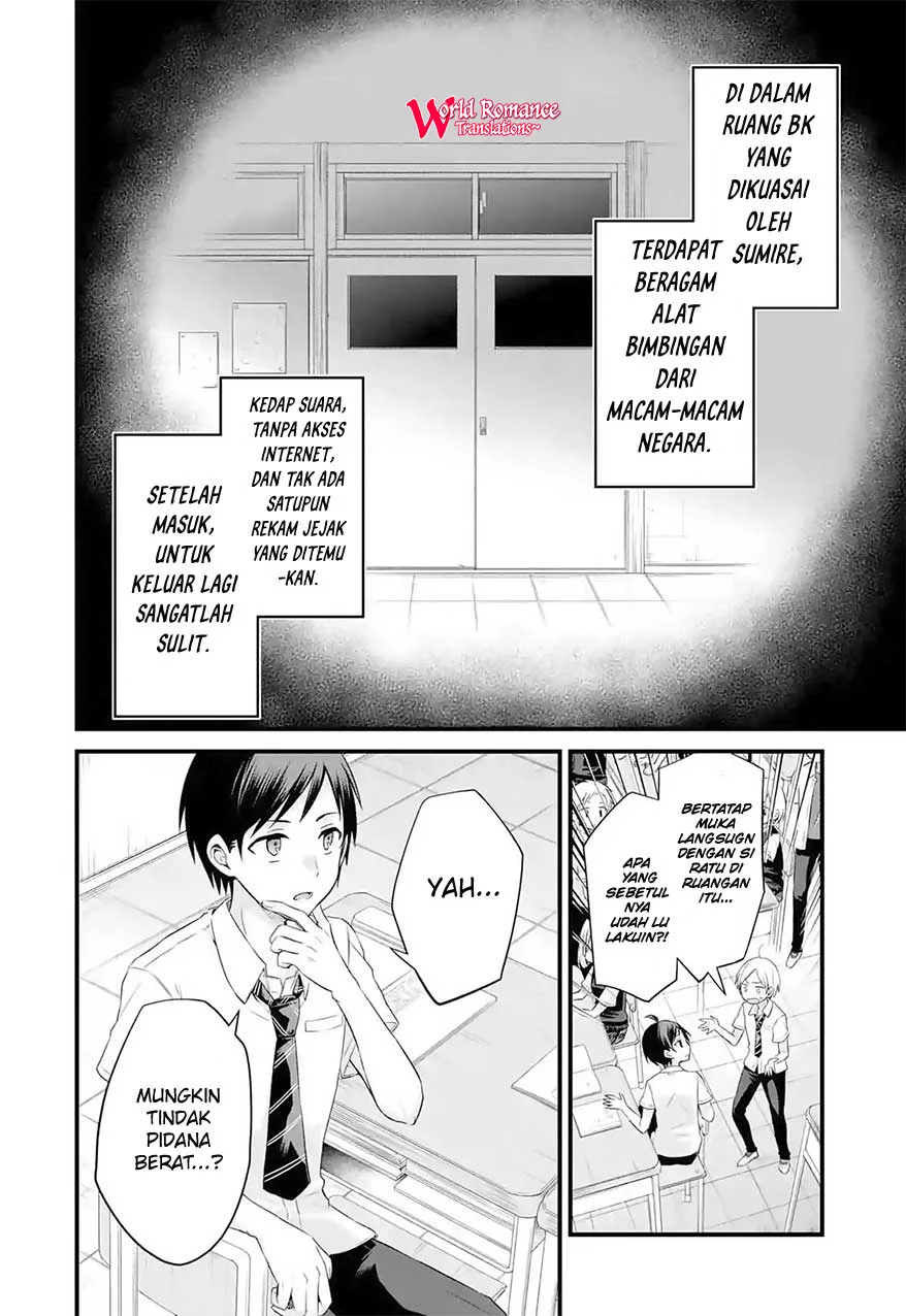 Tomodachi no Imouto ga Ore ni Dake Uzai Chapter 3 - Halaman 22