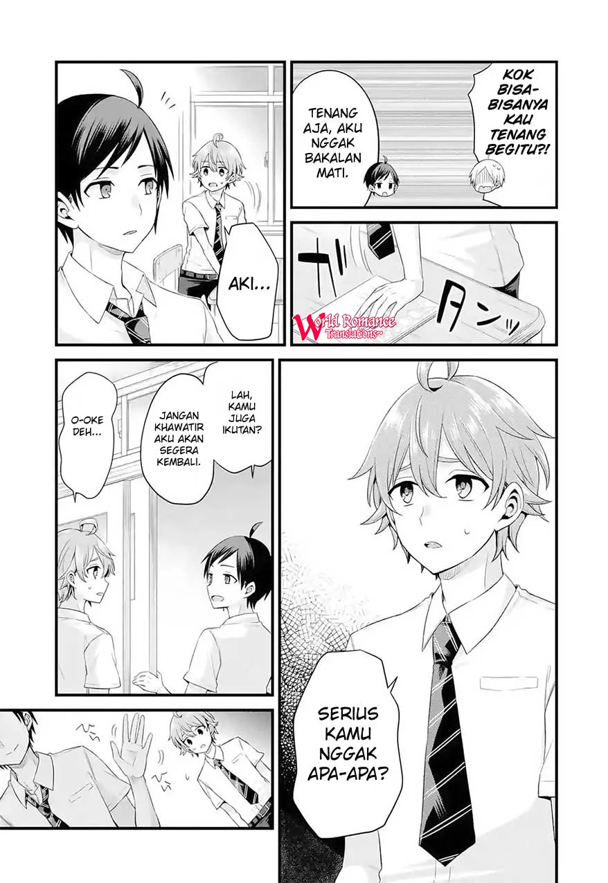 Tomodachi no Imouto ga Ore ni Dake Uzai Chapter 3 - Halaman 23