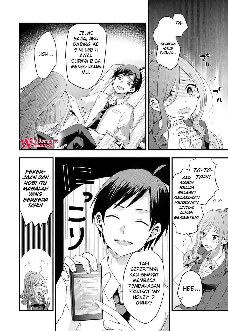 Tomodachi no Imouto ga Ore ni Dake Uzai Chapter 3 - Halaman 27