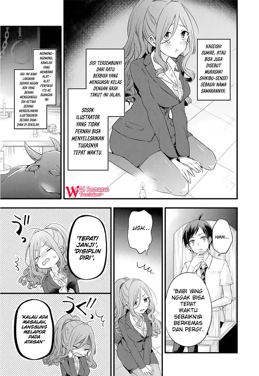 Tomodachi no Imouto ga Ore ni Dake Uzai Chapter 3 - Halaman 28