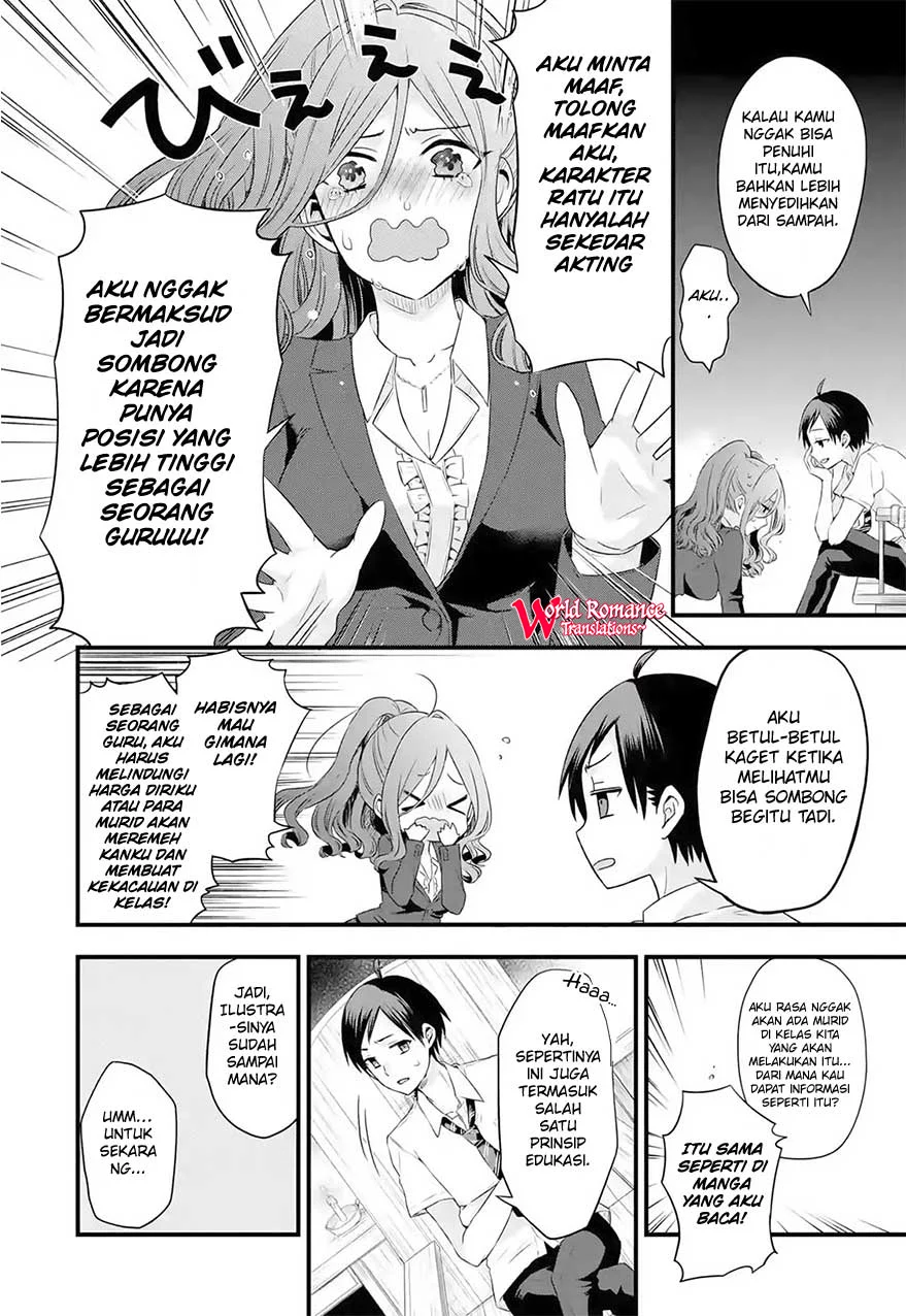 Tomodachi no Imouto ga Ore ni Dake Uzai Chapter 3 - Halaman 29