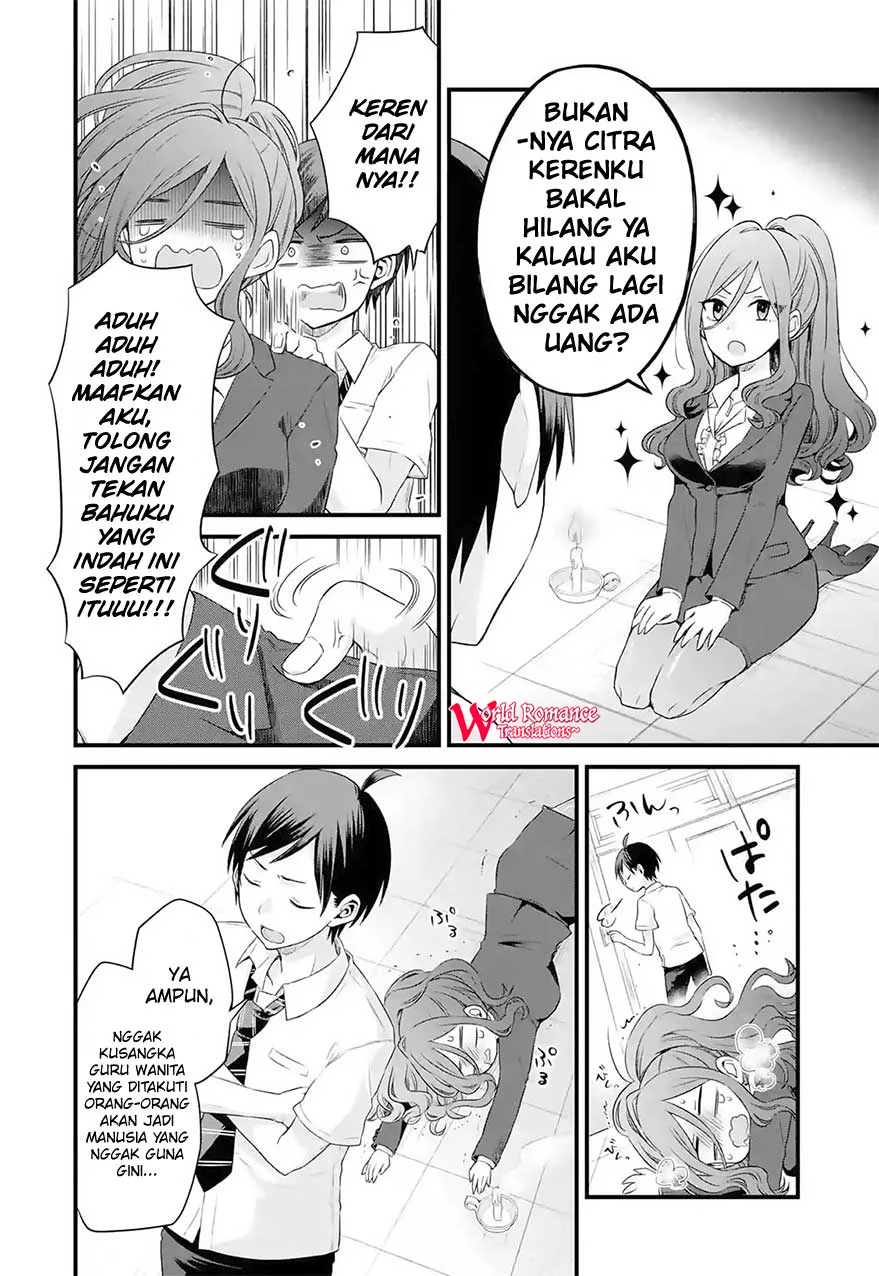 Tomodachi no Imouto ga Ore ni Dake Uzai Chapter 3 - Halaman 31