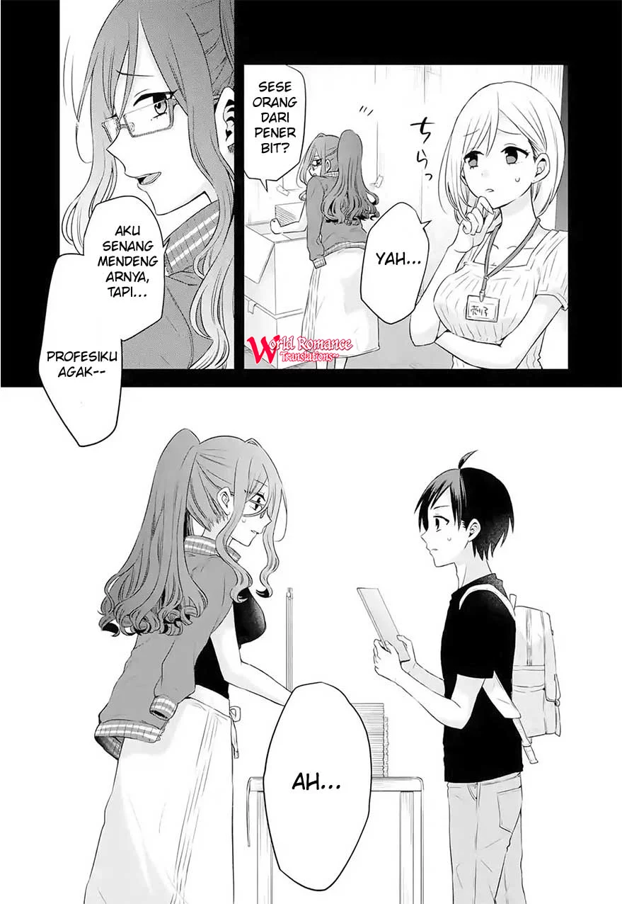 Tomodachi no Imouto ga Ore ni Dake Uzai Chapter 3 - Halaman 34