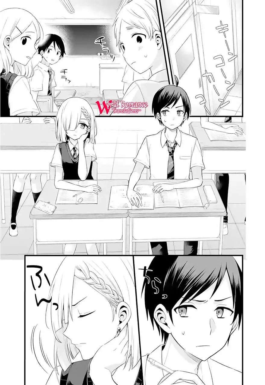 Tomodachi no Imouto ga Ore ni Dake Uzai Chapter 3 - Halaman 7