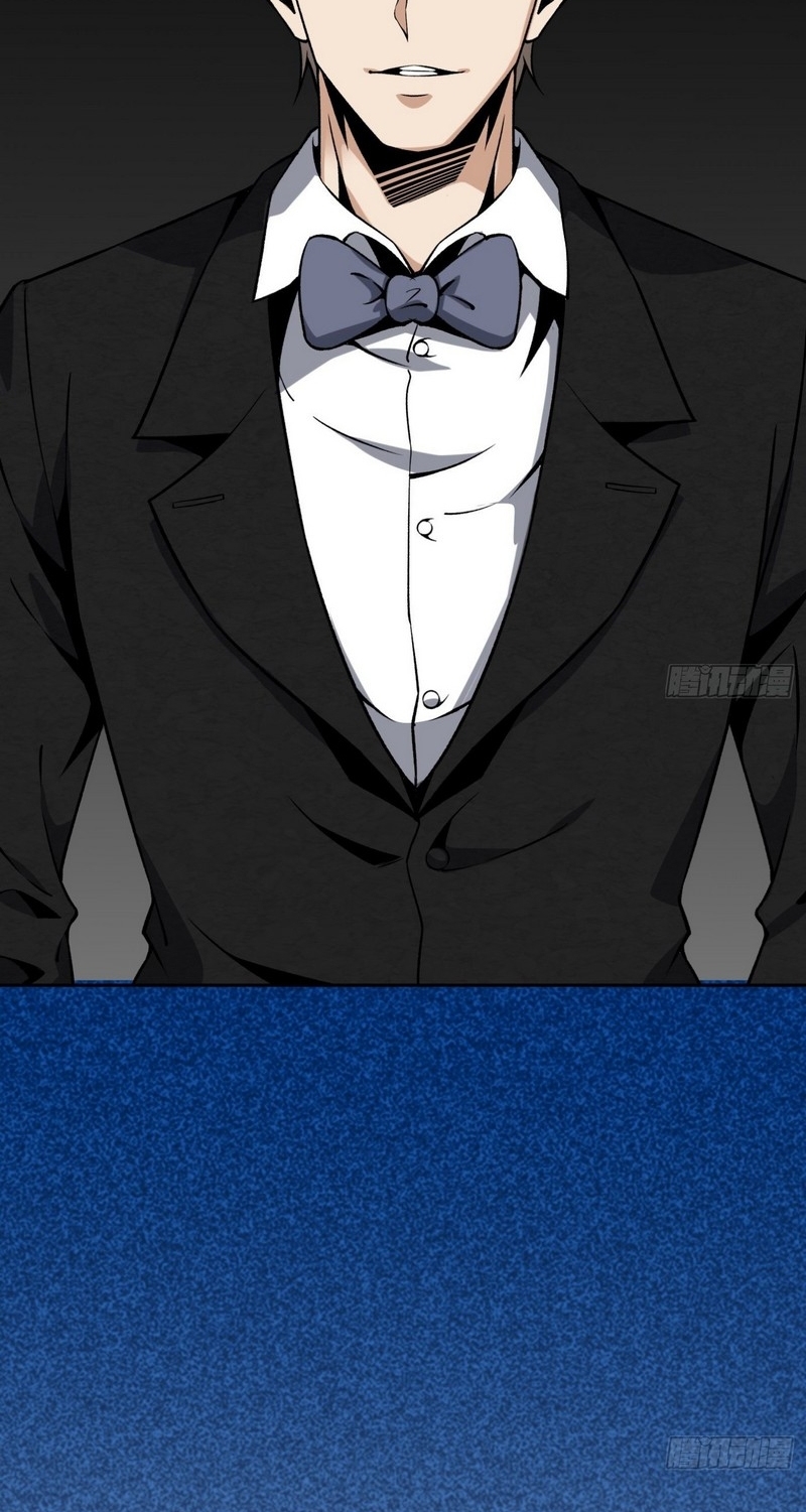 Super Genius Material Chapter 24 - Halaman 24