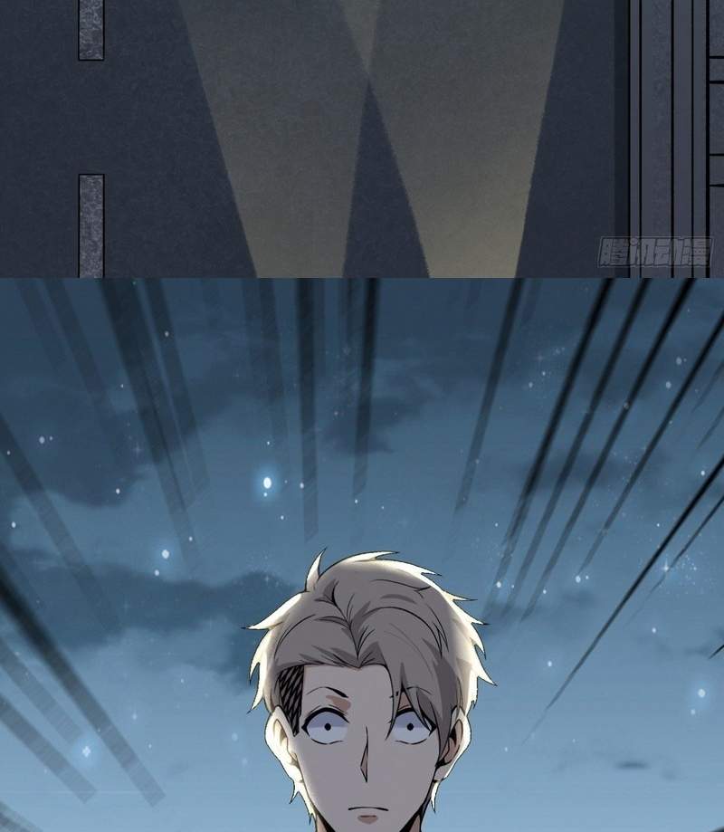 Super Genius Material Chapter 15 - Halaman 49