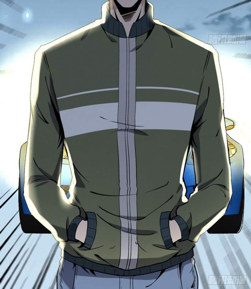 Super Genius Material Chapter 15 - Halaman 50