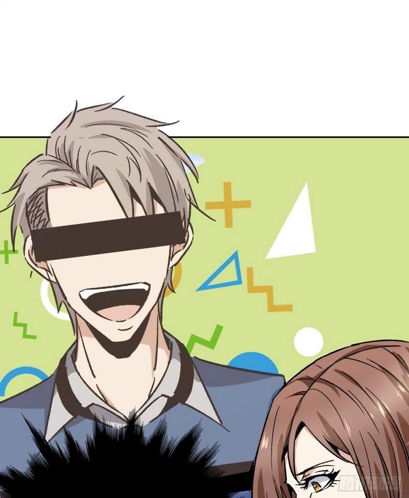 Super Genius Material Chapter 14 - Halaman 41