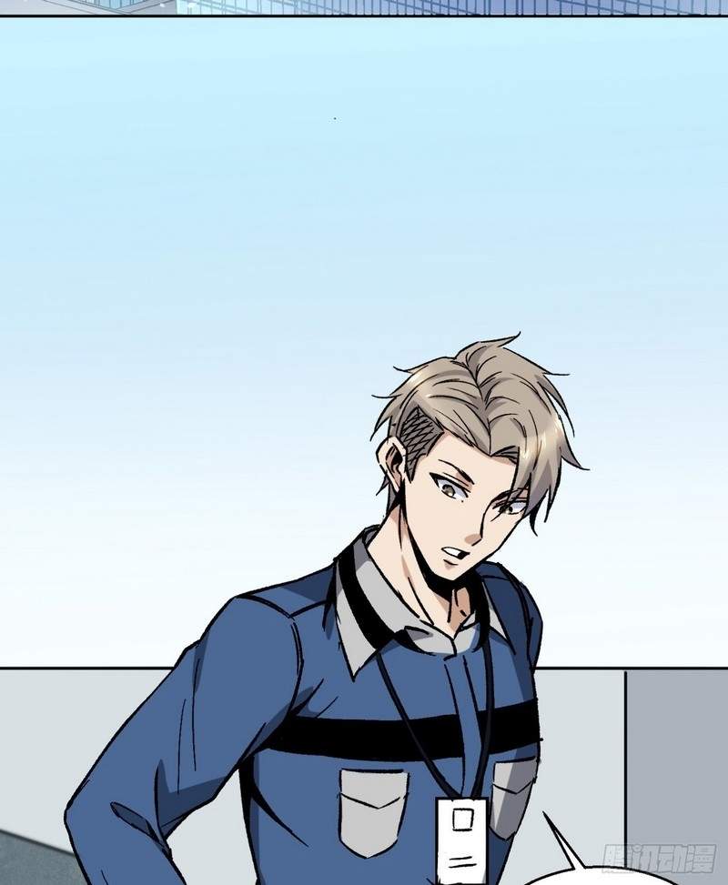 Super Genius Material Chapter 14 - Halaman 45