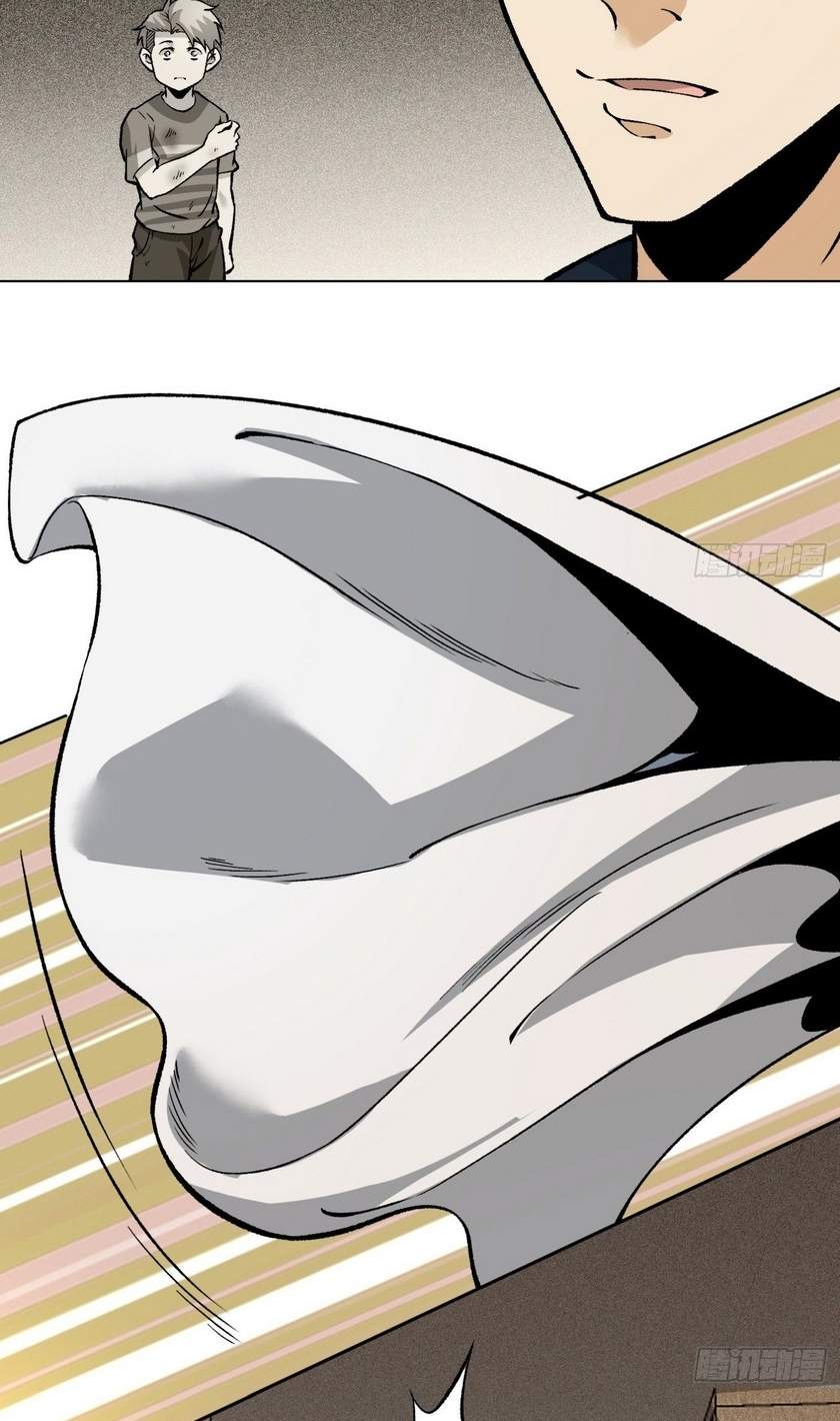 Super Genius Material Chapter 13 - Halaman 18