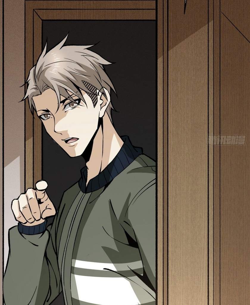 Super Genius Material Chapter 13 - Halaman 37