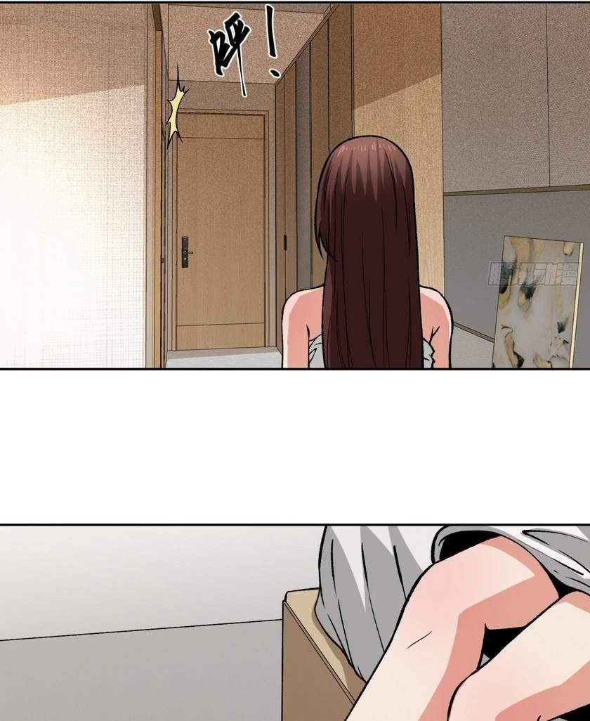 Super Genius Material Chapter 13 - Halaman 41