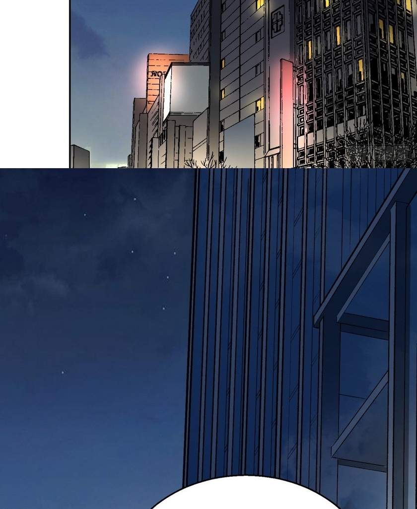 Super Genius Material Chapter 13 - Halaman 45