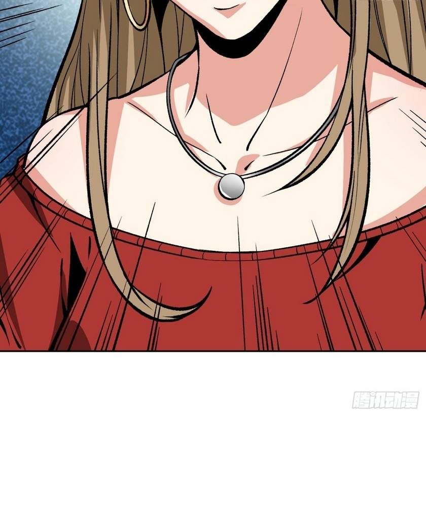 Super Genius Material Chapter 13 - Halaman 61