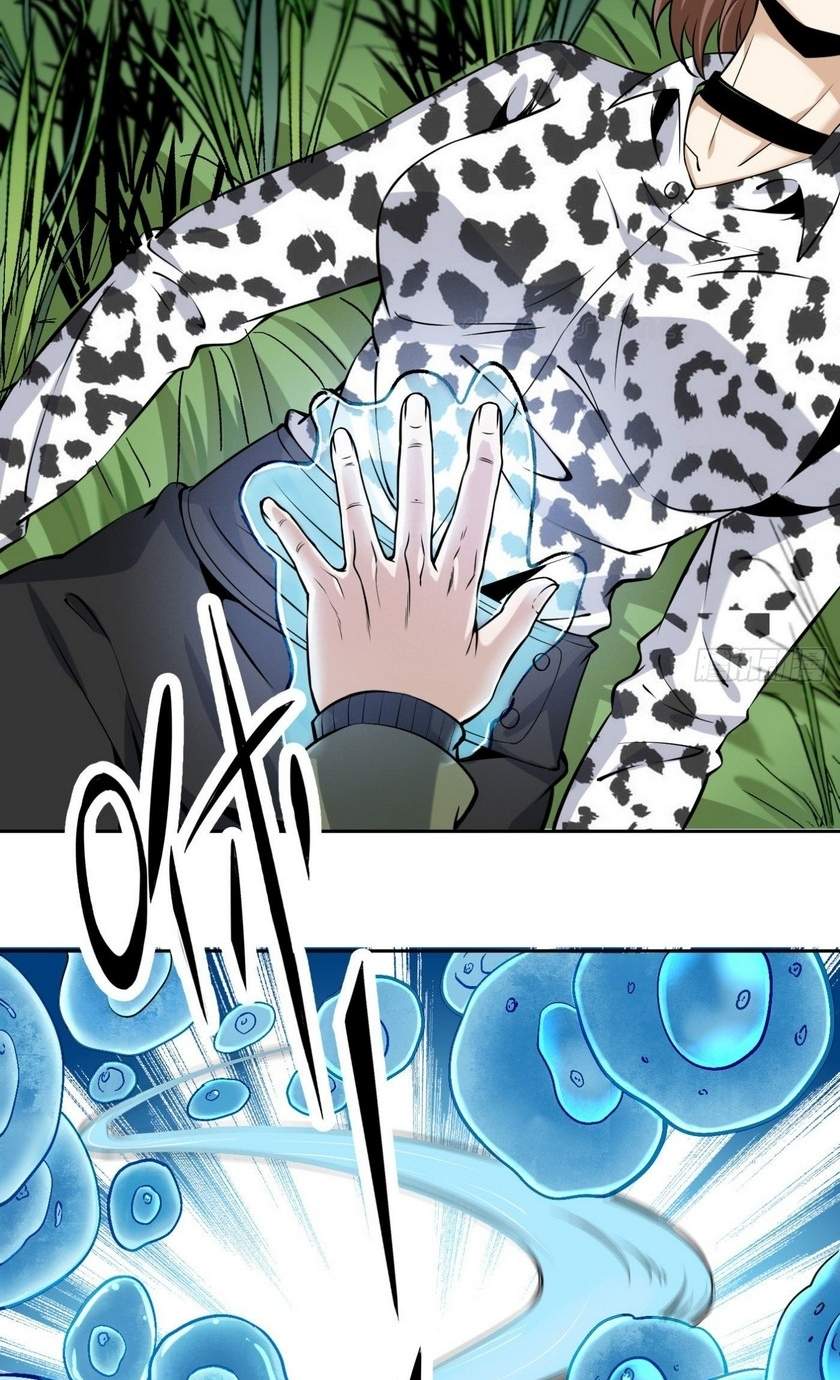 Super Genius Material Chapter 7 - Halaman 27