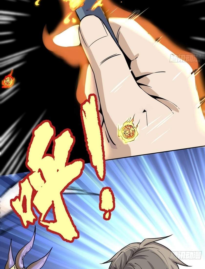 Super Genius Material Chapter 7 - Halaman 41