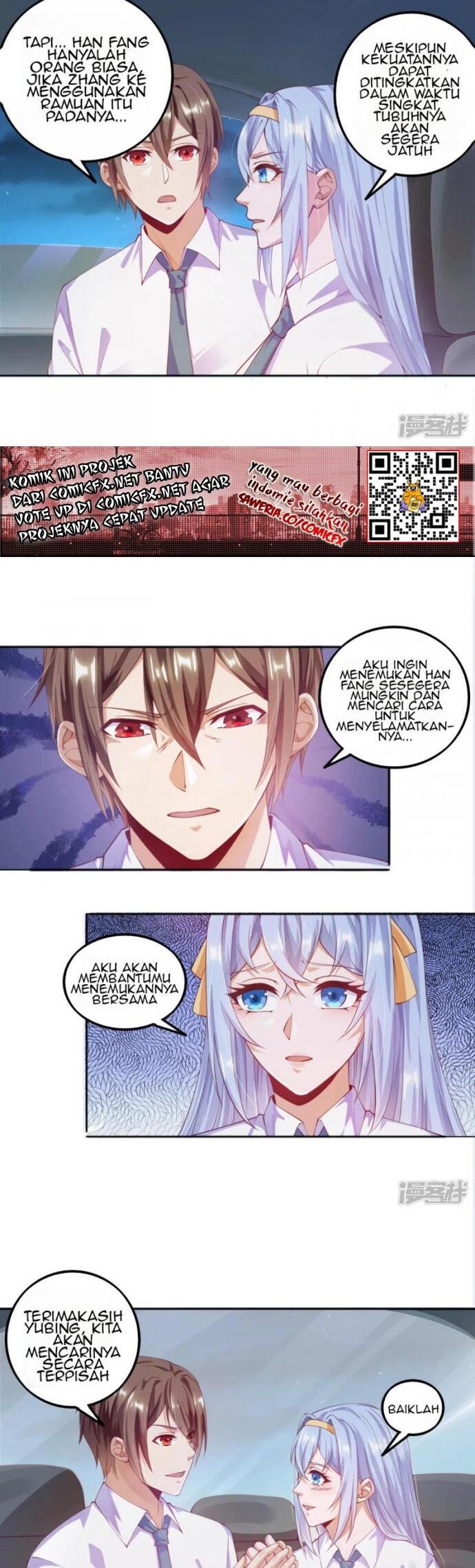 Become A God Chapter 14 - Halaman 4