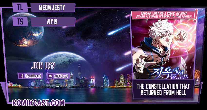 Komik The Constellation that Returned from Hell Chapter 53 gambar 1