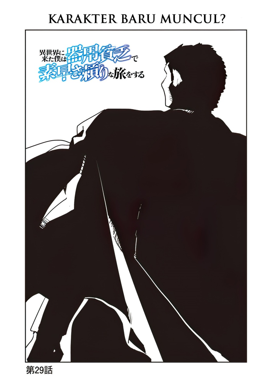 Isekai ni Kita Boku wa Kiyoubinbode Subaya-sa Tayorina Tabi o Suru Chapter 29 - Halaman 2