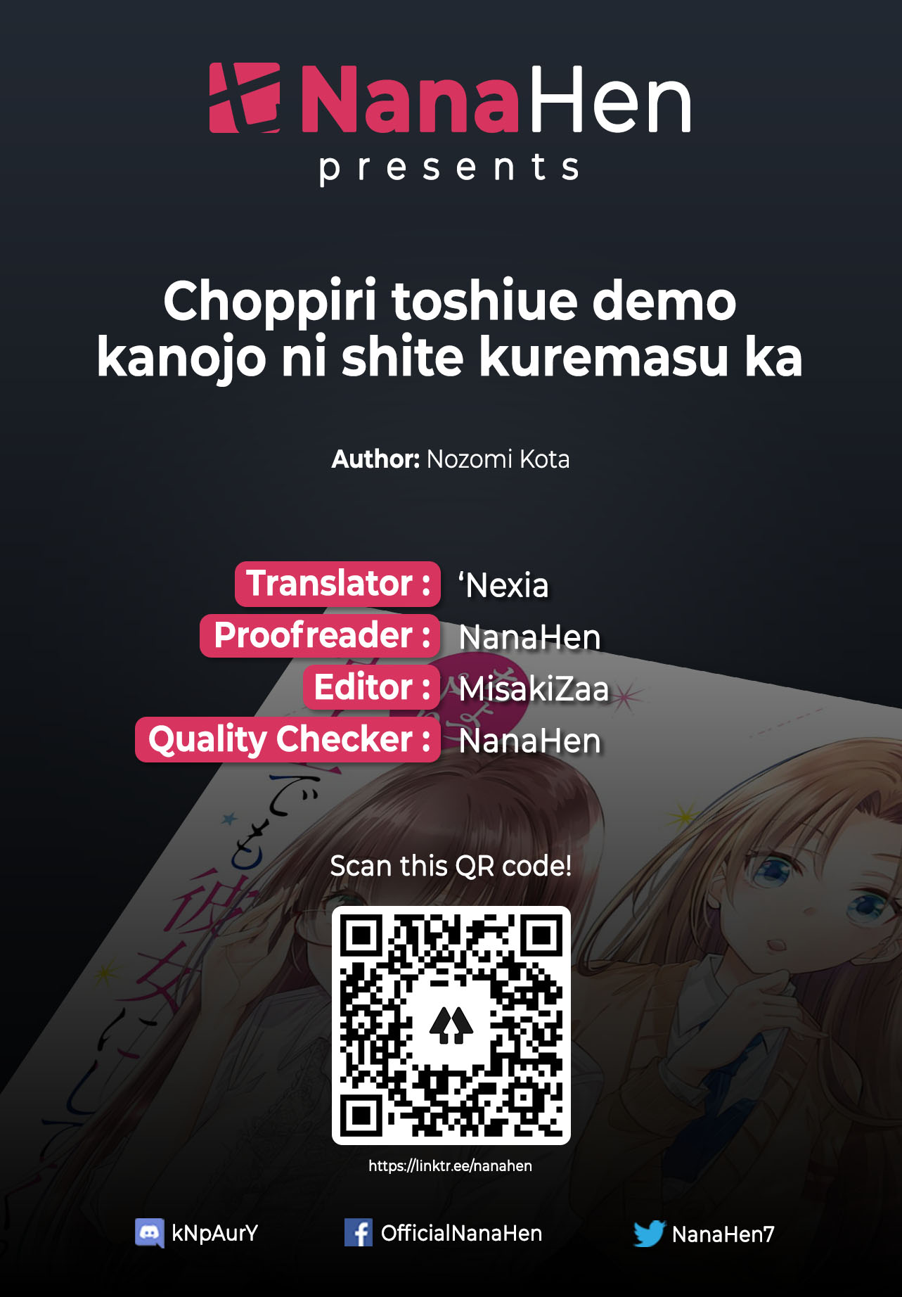 Komik Choppiri Toshiue Demo Kanojo Ni Shite Kuremasu Ka? Chapter 16 gambar 1