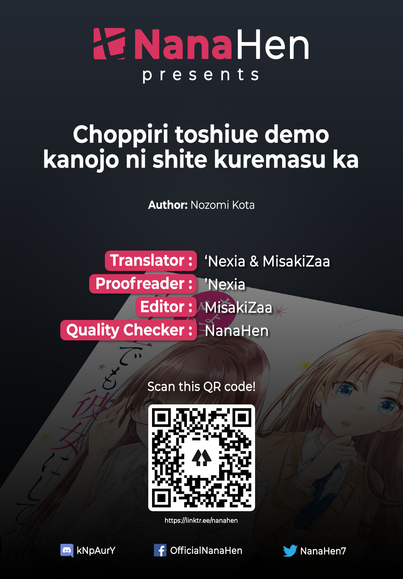 Komik Choppiri Toshiue Demo Kanojo Ni Shite Kuremasu Ka? Chapter 15 gambar 1