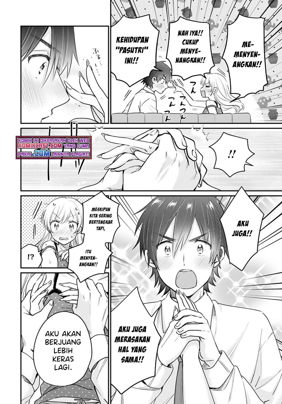 Fuufu Ijou Koibito Miman. Chapter 43 - Halaman 43