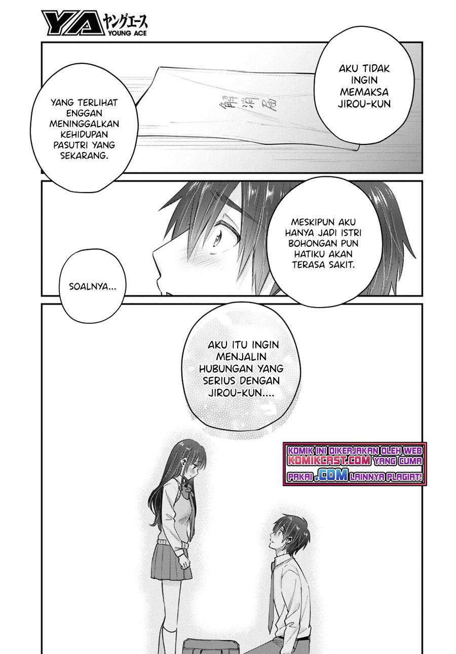 Fuufu Ijou Koibito Miman. Chapter 43 - Halaman 8