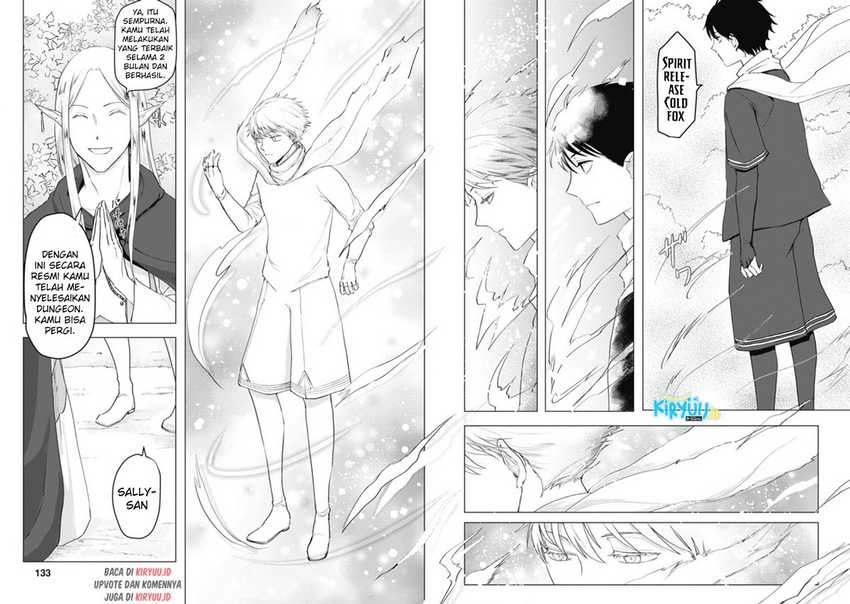 Ano Hi Chikyuu ni Dungeon ga Shutsugen Shita Chapter 05.2 - Halaman 3